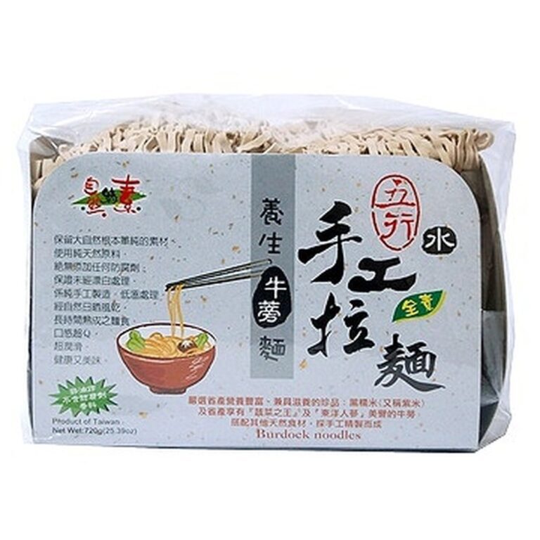 Delicate Flavors- Burdock Noodles