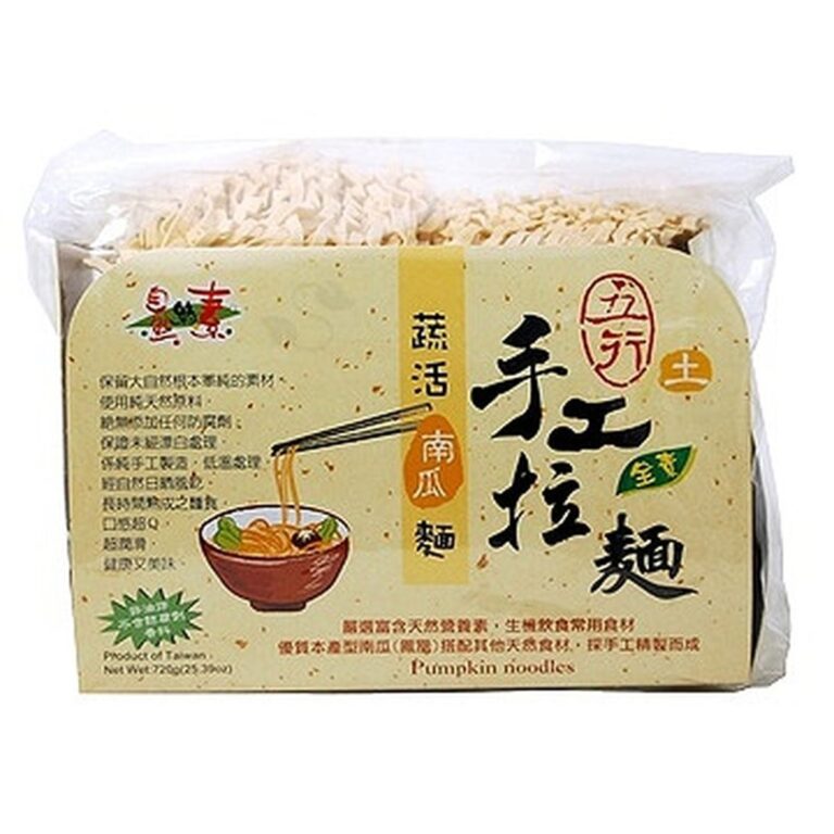 Delicate Flavors- Pumpkin Noodles