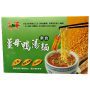 佳饌- 素食薑母鴨手工湯麵
