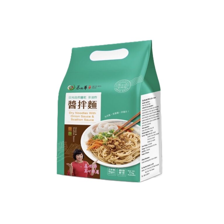Mu Yu Hua- Dry Noodles with Scallion Sauce