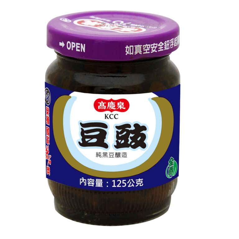 KCC- Vegetarian Fermented Black Soybean