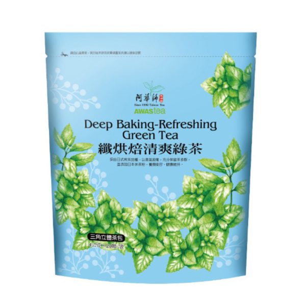 Awastea- Deep Baking-Refreshing Green Tea