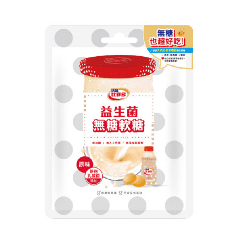 比菲多- 乳酸菌シュガーレスグミ（プレーン） 69g