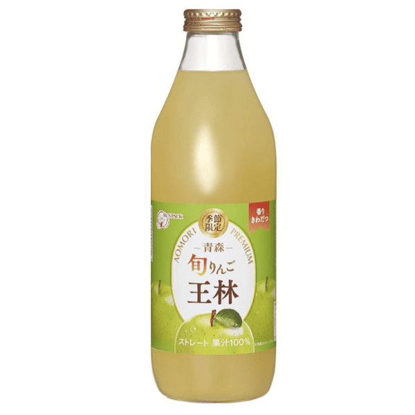 ゴールドパック - 季節 - 私たちの1L
