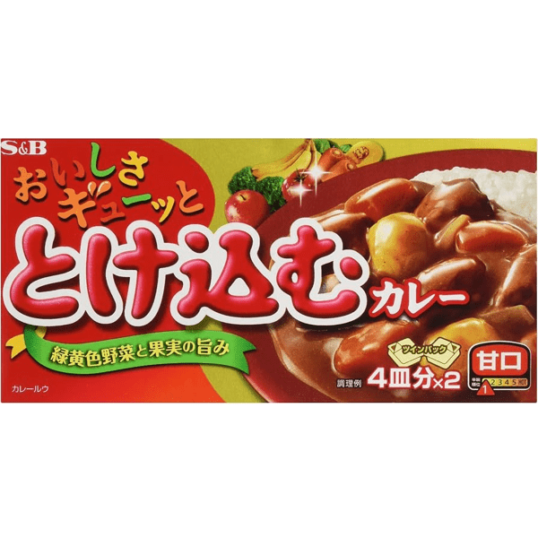 S&B- Oishii Curry - Sweet