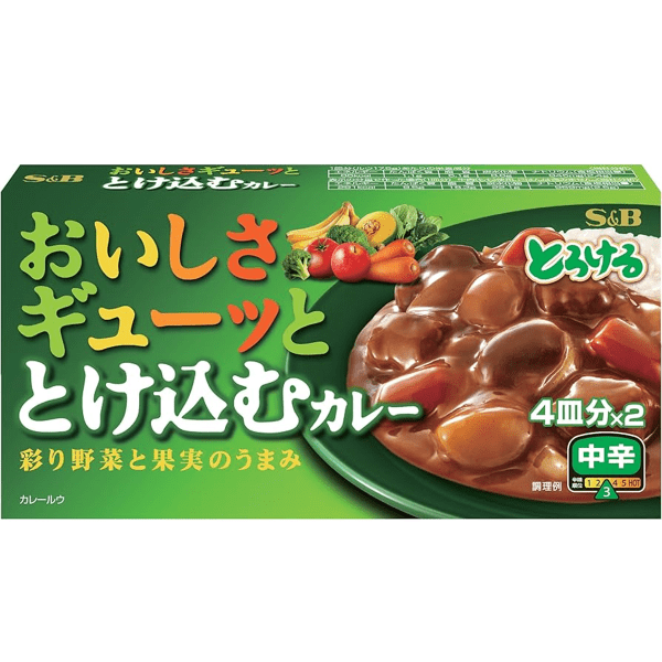 S＆b -oishiiカレー - ミドルスパイシー