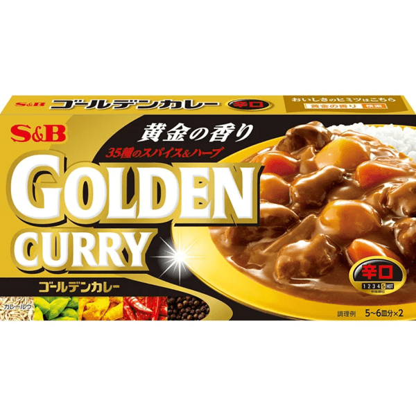 S＆Bゴールデンカレー - ミドルスパイシー198g
