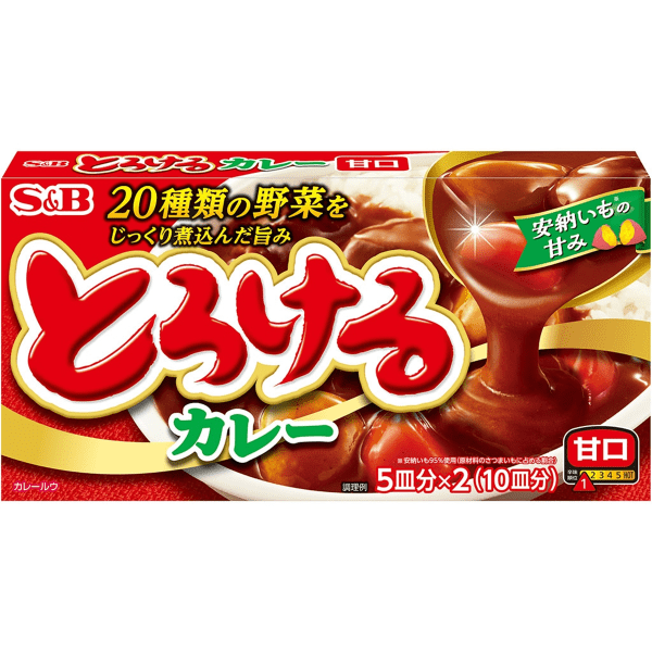 S＆B-メルトカレー - 甘い180g