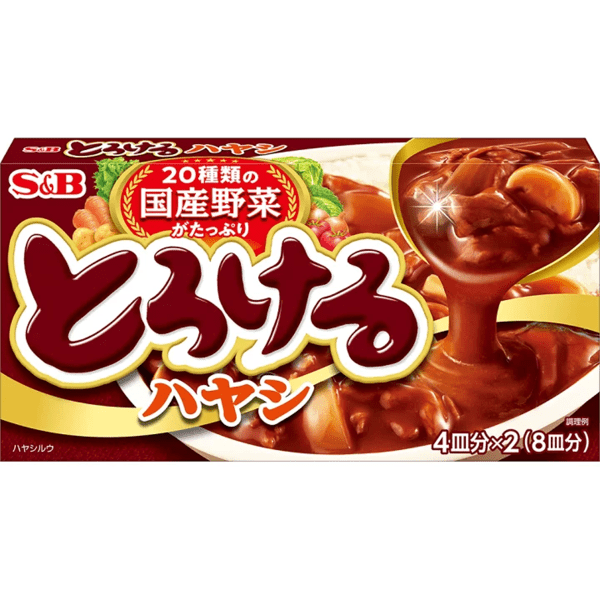 S&B- Melt Curry - Vegtable Sause