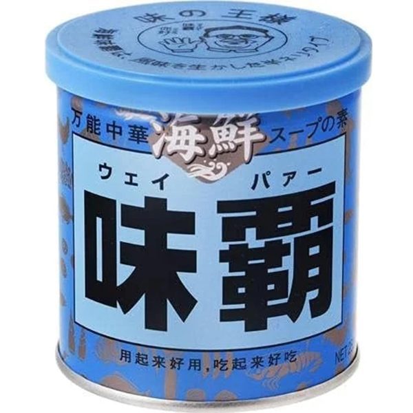 廣記商行- 海鮮味覇（ウェイパァー）缶 250g