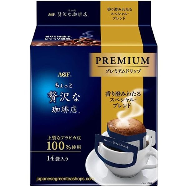 味の素- ちょっと贅沢な珈琲店 レギュラー・コーヒー プレミアムドリップ 香り澄みわたるスペシャル・ブレンド