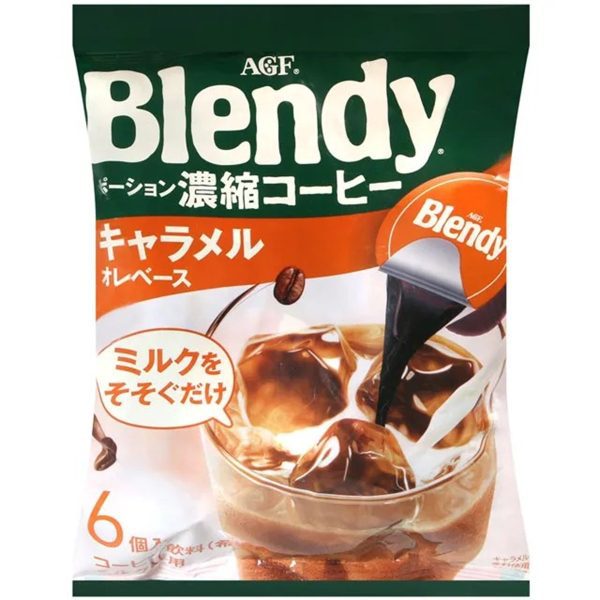 味の素- ブレンディ ポーション濃縮コーヒー キャラメルオレベース
