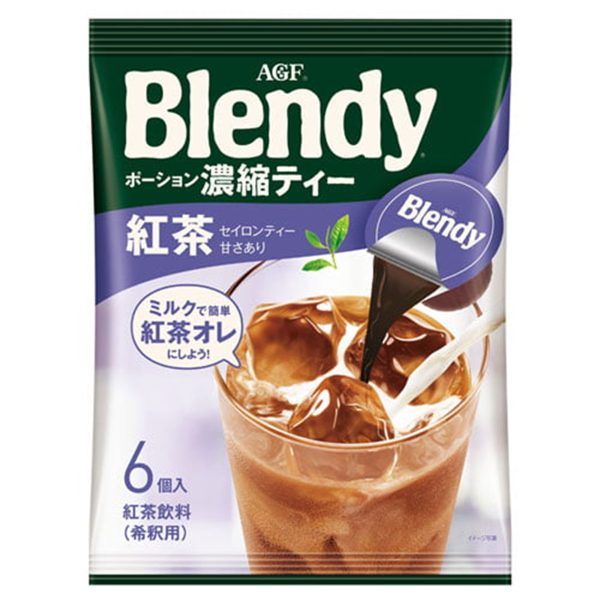 味の素- ブレンディ ポーション濃縮ティー 紅茶