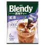 味の素- ブレンディ ポーション濃縮ティー 紅茶