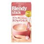 味の素- ブレンディ スティック カフェオレ やすらぎのカフェインレス