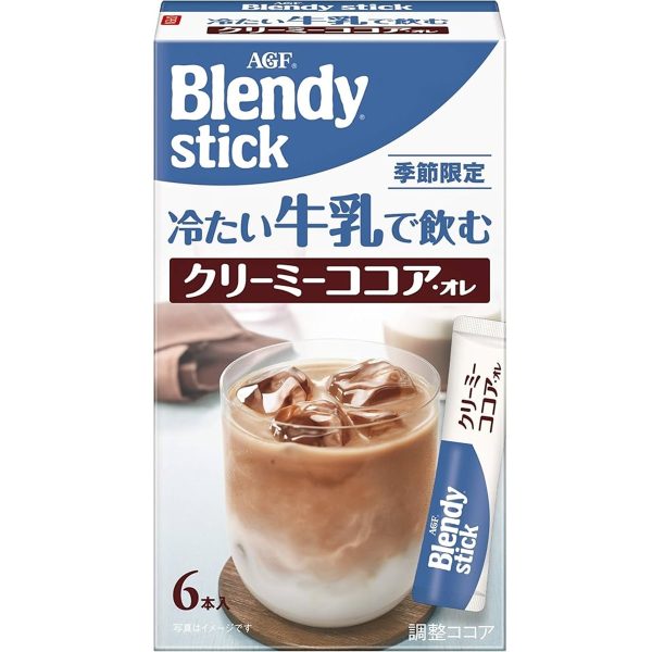 味の素- ブレンディ スティック クリーミーアイスココア・オレ