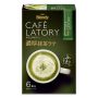 AGF- BLENDY CAFÉ LATORY STICK RICH MATCHA LATTE