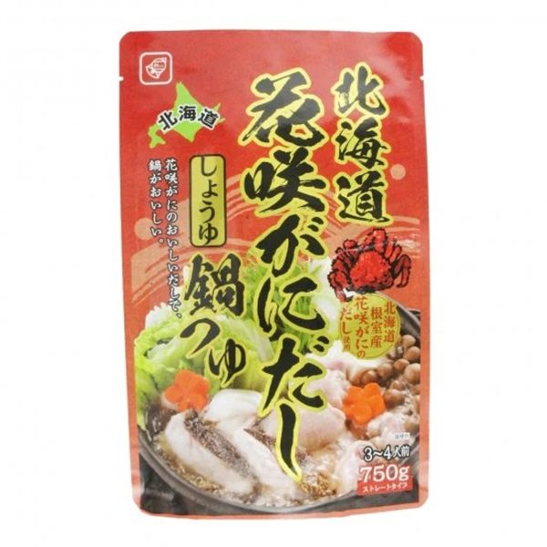 Bell Foods- HOKKAIDO CRAB HOT POT SOUP