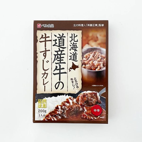 ベル食品- 北海道道産牛　牛すじカレー