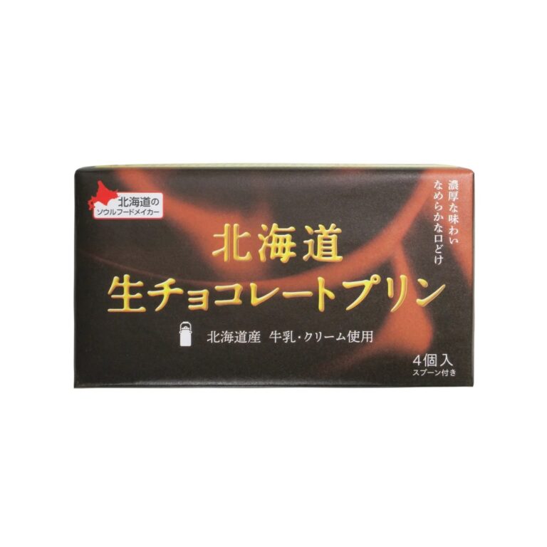貝爾食品- 北海道巧克力布丁 4入
