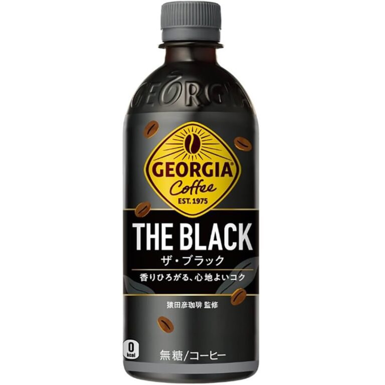 COCA COLA- GEORGIA THE BLACK COFFEE