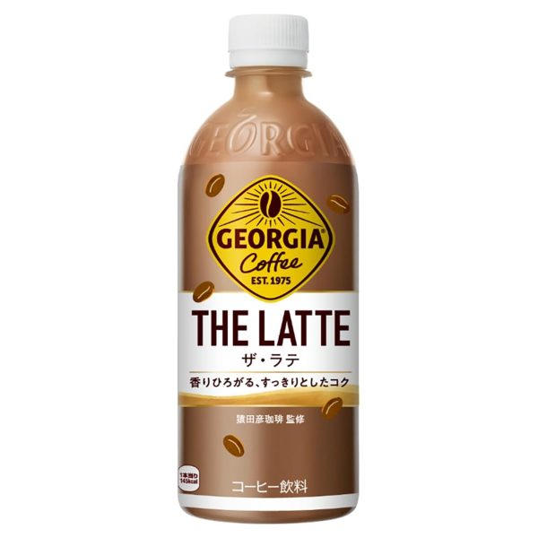 COCA COLA- GEORGIA THE LATTE
