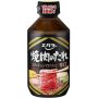EBARA- YAKINIKU SAUCE SPICY 300g