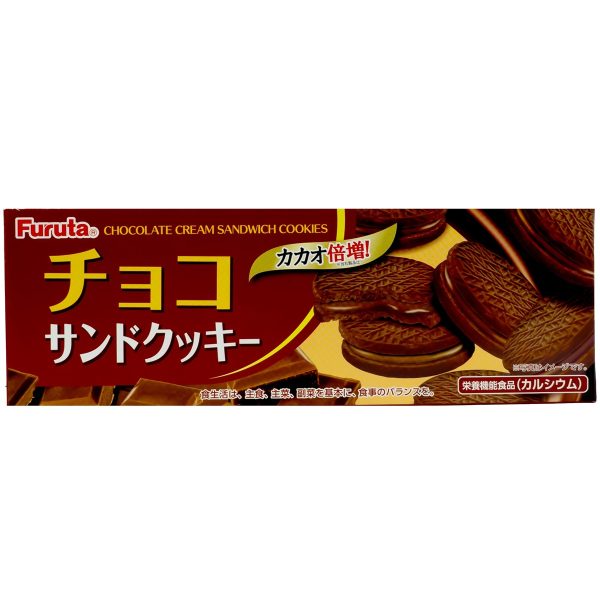 FURUTA- COOKIE WITH CHOCOLATE CREAM