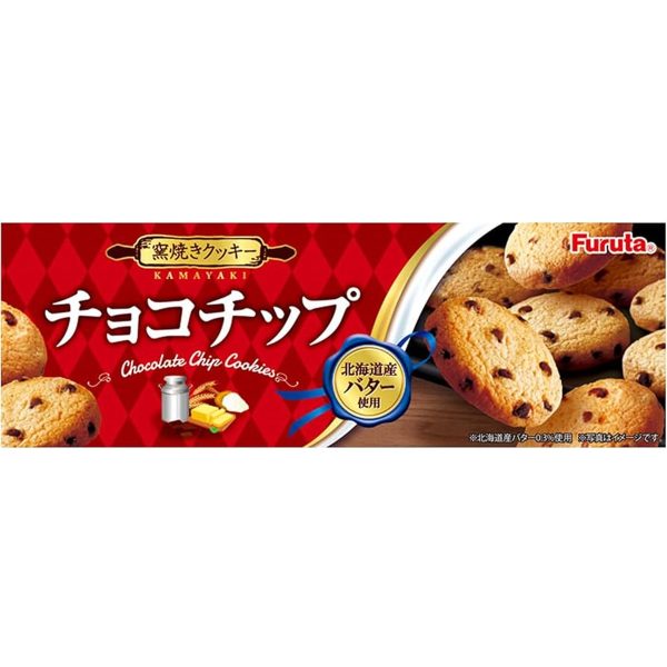 FURUTA- CHOCO CHIP COOKIES