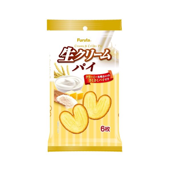 FURUTA- CREAMY & CRISPY PIE