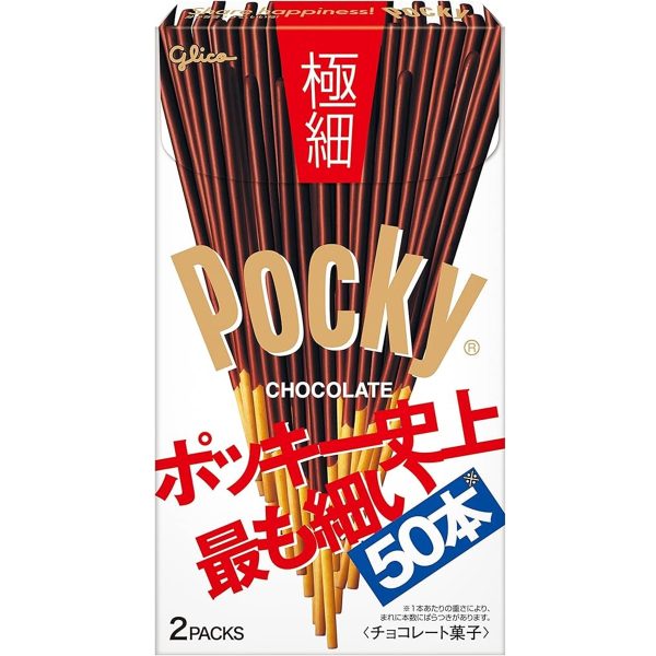 江崎グリコ- ポッキー 極細