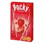 格力高- Pocky 蹦脆草莓口味