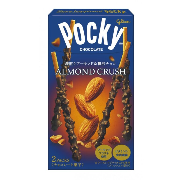 江崎グリコ- アーモンドクラッシュポッキー 2P
