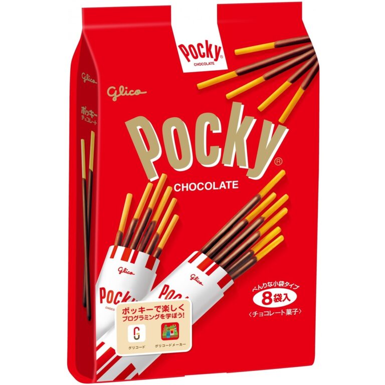 江崎グリコ- ポッキーチョコレート 8P