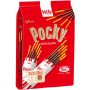 格力高- Pocky 巧克力口味