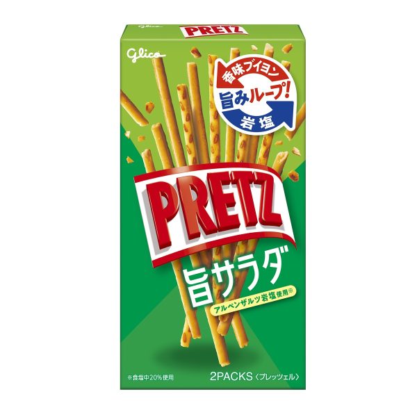 江崎グリコ- プリッツ 旨サラダ