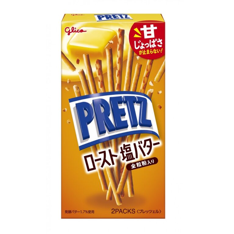 江崎グリコ- プリッツ ロースト塩バター
