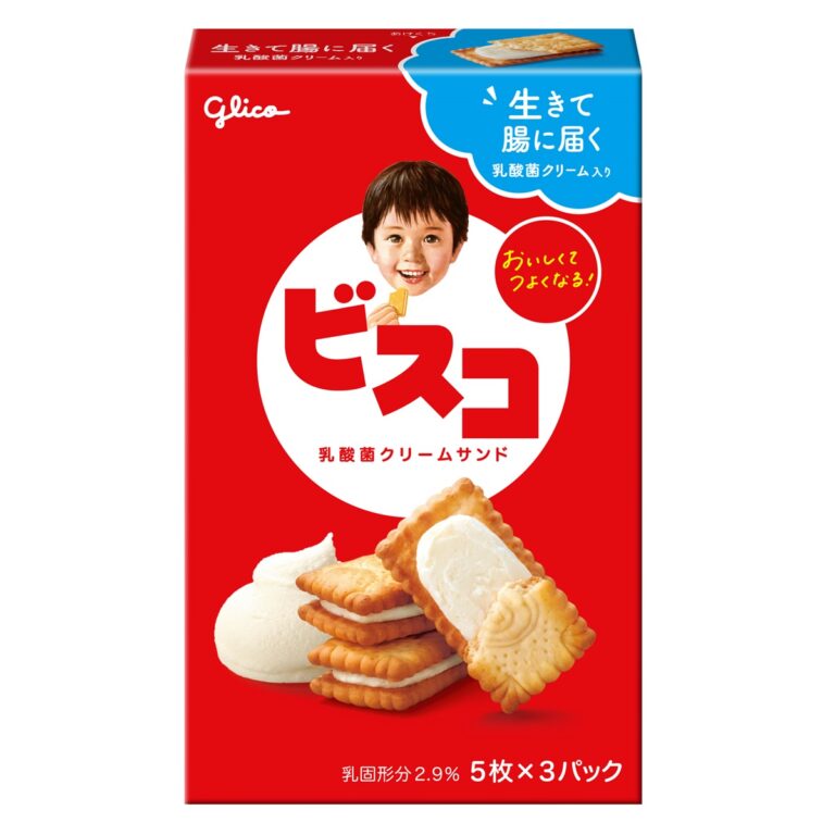 江崎グリコ- ビスコ 15枚