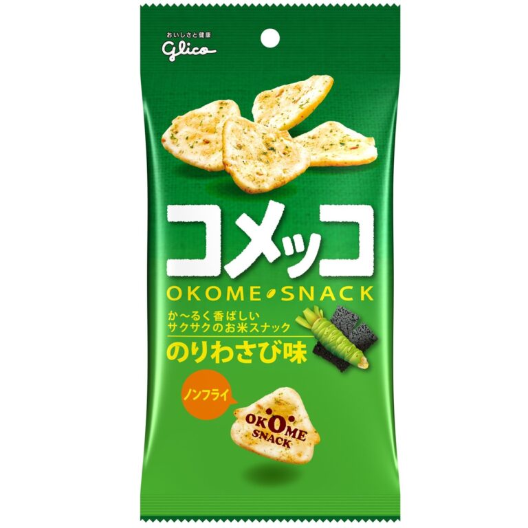 江崎グリコ- コメッコ のりわさび味