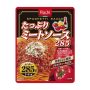 ハチ- たっぷりミートソース
