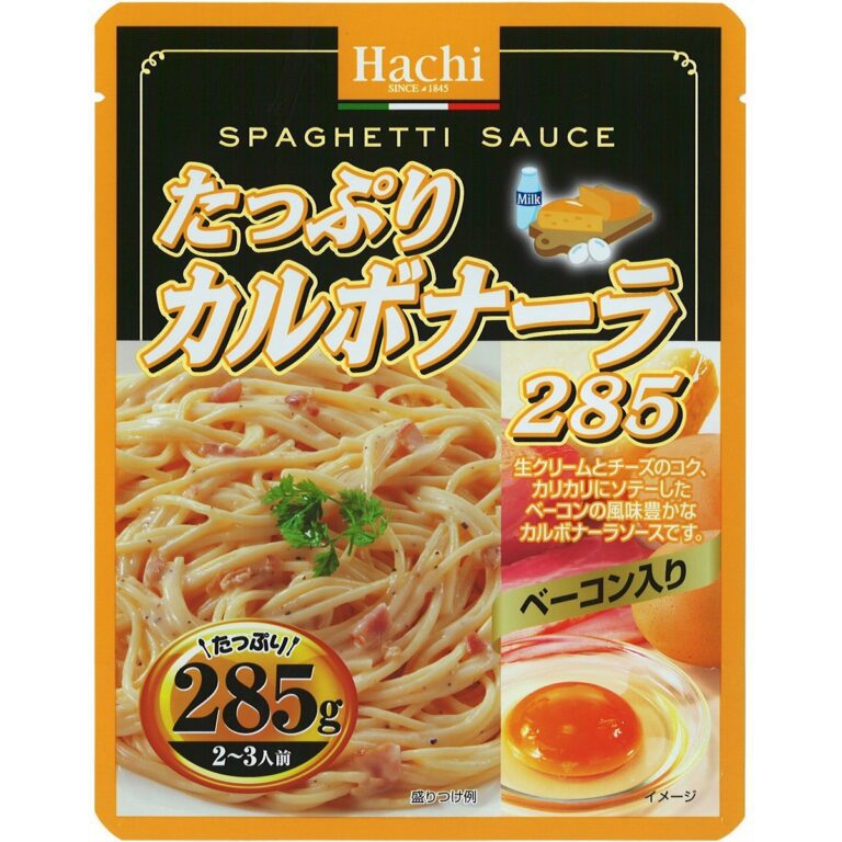 HACHI- CARBONARA SAUCE