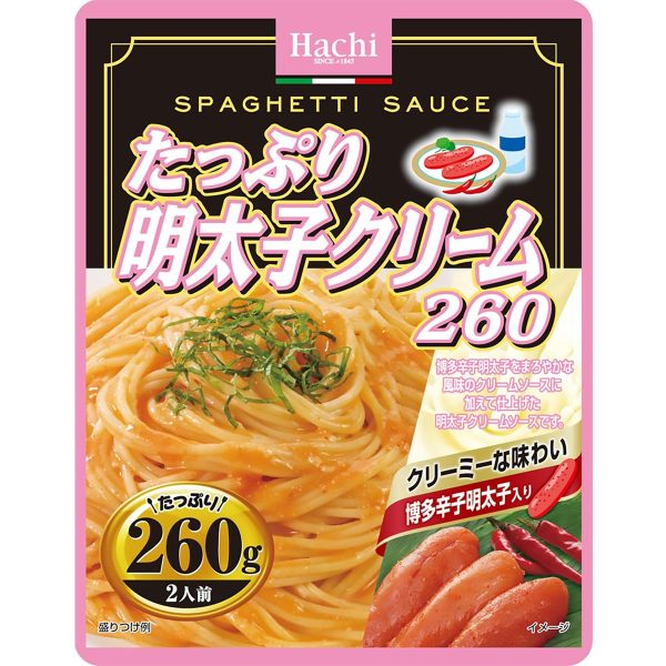ハチ- たっぷり明太子クリーム