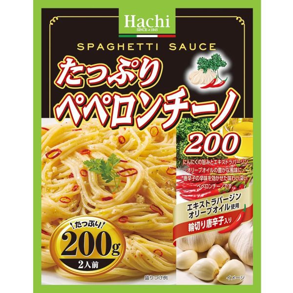ハチ- たっぷりペペロンチーノ