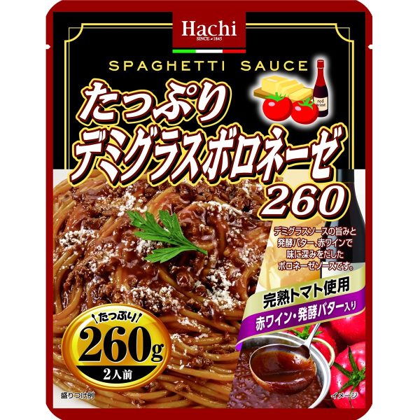 HACHI- DEMI GLACE BOLOGNESE SAUCE