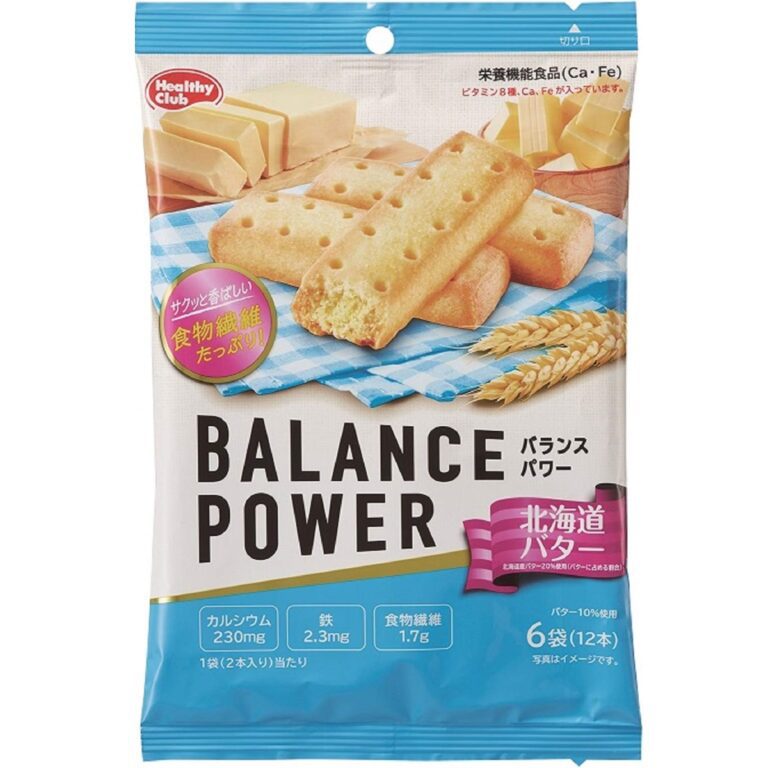 HAMADA- BALANCE POWER COOKIES HOKKAIDO BUTTER