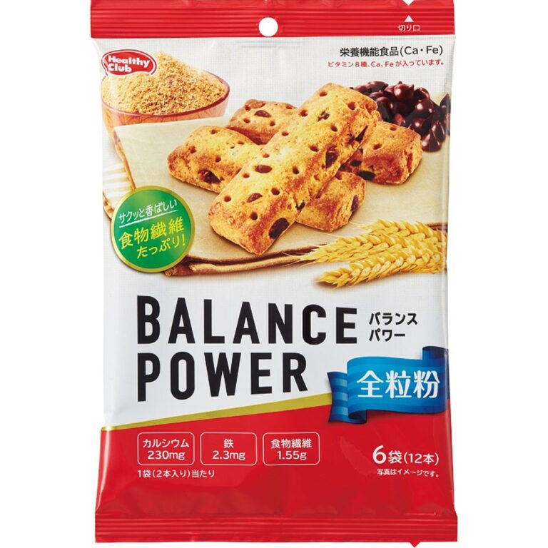HAMADA- BALANCE POWER COOKIES WHOLE GRAIN