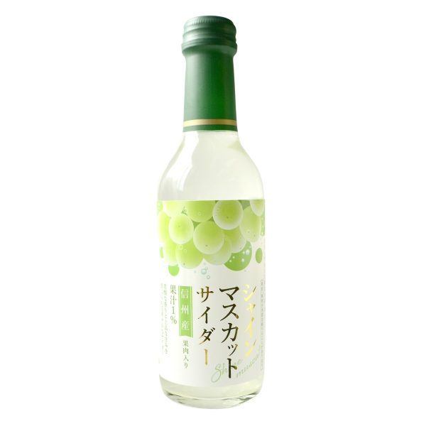 KIMURA DRINK- SHINE MUSCAT CIDER