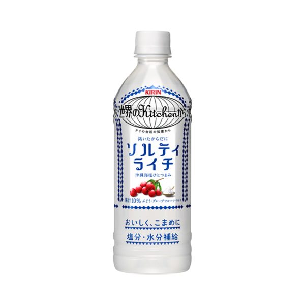 KIRIN- SALTY LYCHEE 500ml