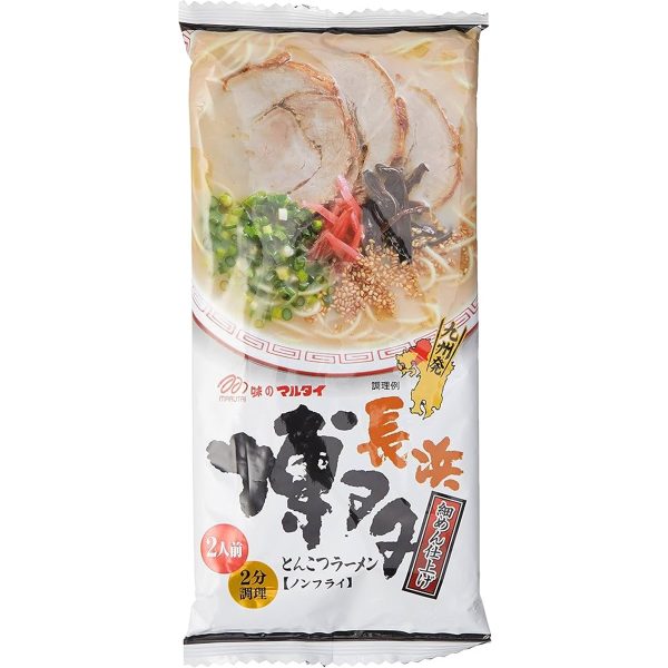 MARUTAI- ANIMAL FREE HAKATA RAMEN 2 SERVINGS