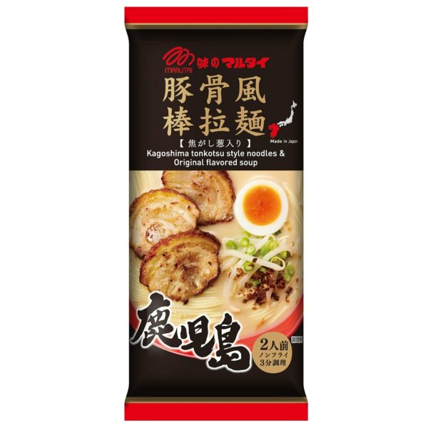 MARUTAI- ANIMAL FREE KAGOSHIMA RAMEN 2 SERVINGS